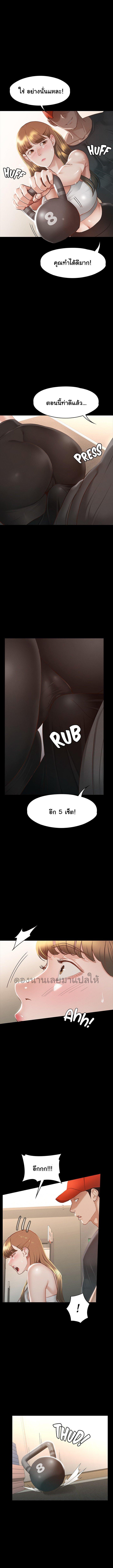 Doujin-Lc- อ่าน โดจิน มังฮวา เกาหลี ญี่ปุ่น จีน แปลไทย Goddess Conquest ตอนที่ 1 2 3 4 5 6 7 8 9 10 11 12 13 14 ฟรี ไม่มีโฆษณา อ่าน โดจิน Manhwa เกาหลี ญี่ปุ่น จีน เรามีครบ คัดมาให้เน้นๆ โดจิน 18+ รับประกันความฟินโดย  Doujin Lc