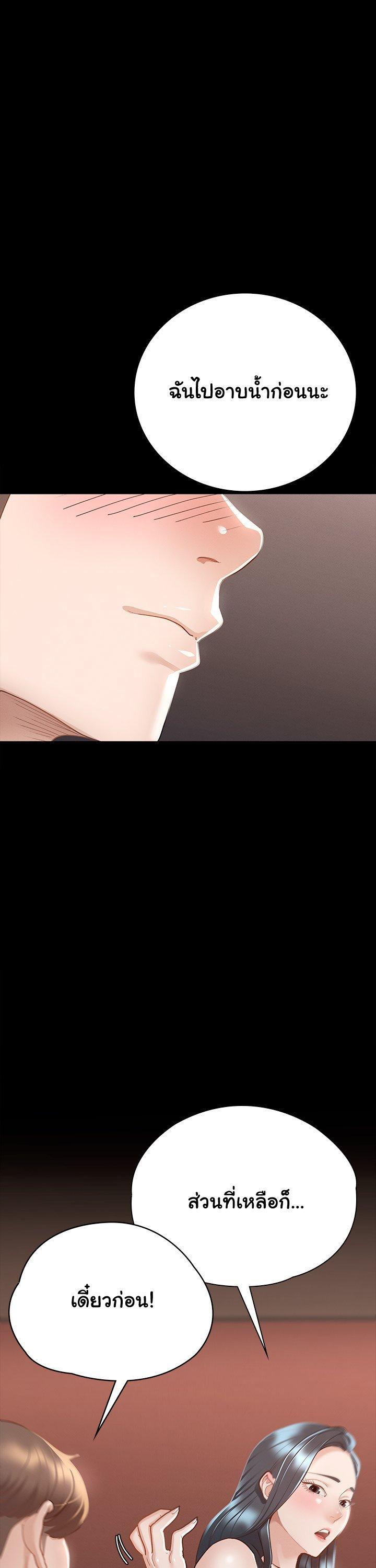 Doujin-Lc- อ่าน โดจิน มังฮวา เกาหลี ญี่ปุ่น จีน แปลไทย Goddess Conquest ตอนที่ 1 2 3 4 5 6 7 8 9 10 11 12 13 14 ฟรี ไม่มีโฆษณา อ่าน โดจิน Manhwa เกาหลี ญี่ปุ่น จีน เรามีครบ คัดมาให้เน้นๆ โดจิน 18+ รับประกันความฟินโดย  Doujin Lc