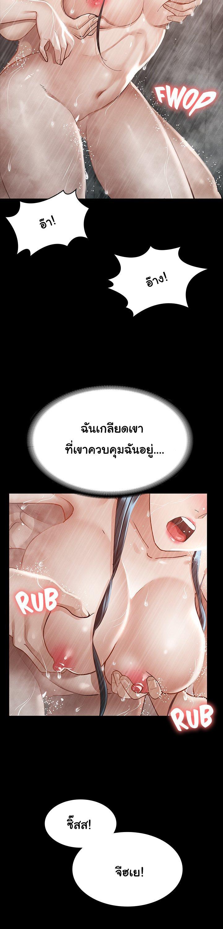 Doujin-Lc- อ่าน โดจิน มังฮวา เกาหลี ญี่ปุ่น จีน แปลไทย Goddess Conquest ตอนที่ 1 2 3 4 5 6 7 8 9 10 11 12 13 14 ฟรี ไม่มีโฆษณา อ่าน โดจิน Manhwa เกาหลี ญี่ปุ่น จีน เรามีครบ คัดมาให้เน้นๆ โดจิน 18+ รับประกันความฟินโดย  Doujin Lc