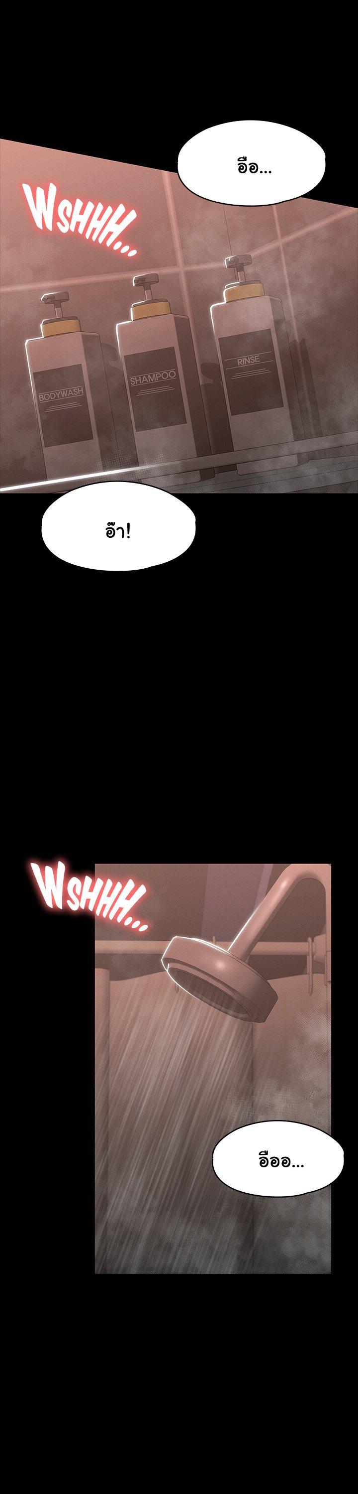 Doujin-Lc- อ่าน โดจิน มังฮวา เกาหลี ญี่ปุ่น จีน แปลไทย Goddess Conquest ตอนที่ 1 2 3 4 5 6 7 8 9 10 11 12 13 14 ฟรี ไม่มีโฆษณา อ่าน โดจิน Manhwa เกาหลี ญี่ปุ่น จีน เรามีครบ คัดมาให้เน้นๆ โดจิน 18+ รับประกันความฟินโดย  Doujin Lc