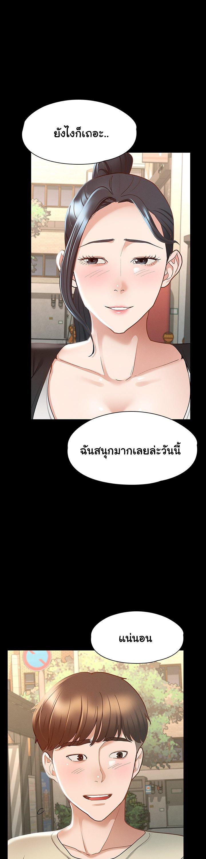 Doujin-Lc- อ่าน โดจิน มังฮวา เกาหลี ญี่ปุ่น จีน แปลไทย Goddess Conquest ตอนที่ 1 2 3 4 5 6 7 8 9 10 11 12 13 14 ฟรี ไม่มีโฆษณา อ่าน โดจิน Manhwa เกาหลี ญี่ปุ่น จีน เรามีครบ คัดมาให้เน้นๆ โดจิน 18+ รับประกันความฟินโดย  Doujin Lc