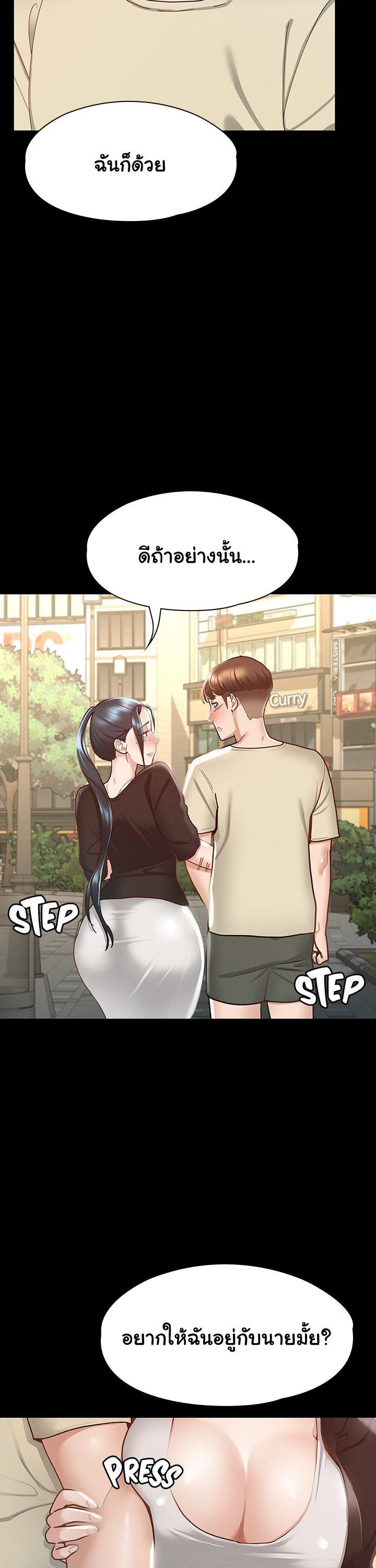 Doujin-Lc- อ่าน โดจิน มังฮวา เกาหลี ญี่ปุ่น จีน แปลไทย Goddess Conquest ตอนที่ 1 2 3 4 5 6 7 8 9 10 11 12 13 14 ฟรี ไม่มีโฆษณา อ่าน โดจิน Manhwa เกาหลี ญี่ปุ่น จีน เรามีครบ คัดมาให้เน้นๆ โดจิน 18+ รับประกันความฟินโดย  Doujin Lc