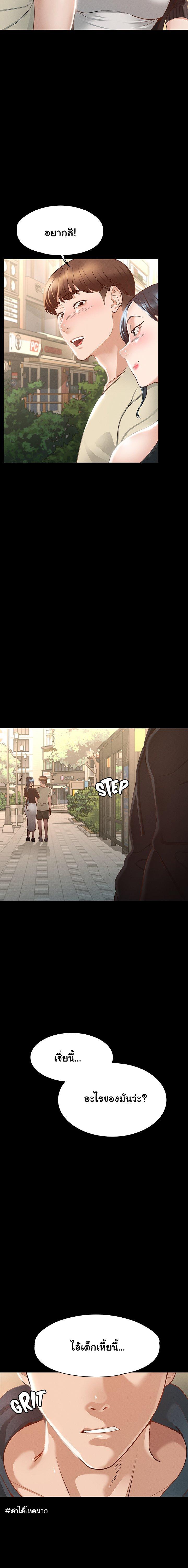 Doujin-Lc- อ่าน โดจิน มังฮวา เกาหลี ญี่ปุ่น จีน แปลไทย Goddess Conquest ตอนที่ 1 2 3 4 5 6 7 8 9 10 11 12 13 14 ฟรี ไม่มีโฆษณา อ่าน โดจิน Manhwa เกาหลี ญี่ปุ่น จีน เรามีครบ คัดมาให้เน้นๆ โดจิน 18+ รับประกันความฟินโดย  Doujin Lc