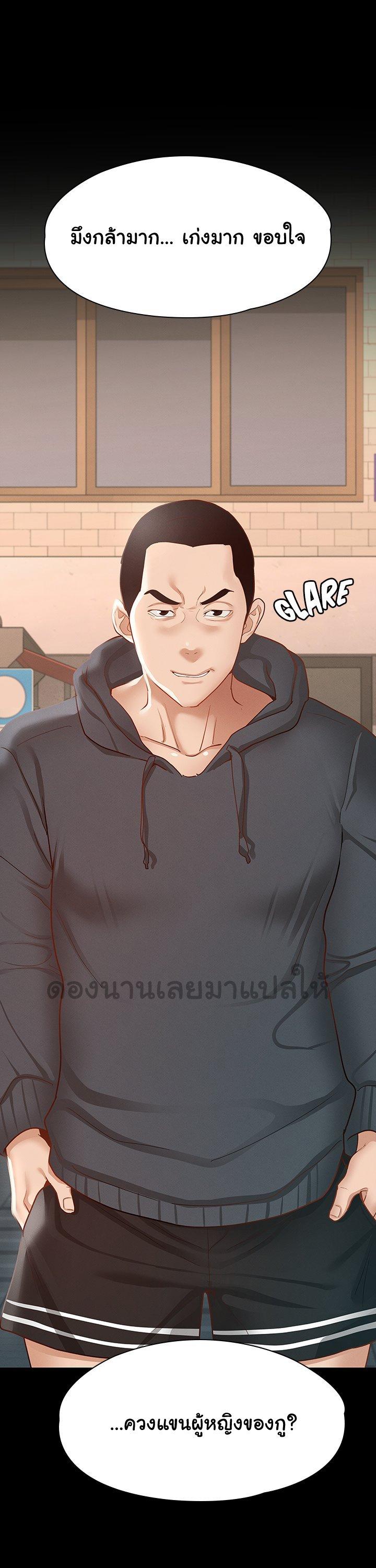 Doujin-Lc- อ่าน โดจิน มังฮวา เกาหลี ญี่ปุ่น จีน แปลไทย Goddess Conquest ตอนที่ 1 2 3 4 5 6 7 8 9 10 11 12 13 14 ฟรี ไม่มีโฆษณา อ่าน โดจิน Manhwa เกาหลี ญี่ปุ่น จีน เรามีครบ คัดมาให้เน้นๆ โดจิน 18+ รับประกันความฟินโดย  Doujin Lc
