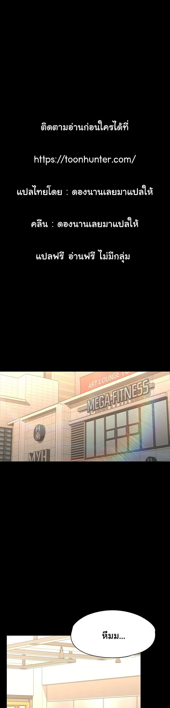 Doujin-Lc- อ่าน โดจิน มังฮวา เกาหลี ญี่ปุ่น จีน แปลไทย Goddess Conquest ตอนที่ 1 2 3 4 5 6 7 8 9 10 11 12 13 14 ฟรี ไม่มีโฆษณา อ่าน โดจิน Manhwa เกาหลี ญี่ปุ่น จีน เรามีครบ คัดมาให้เน้นๆ โดจิน 18+ รับประกันความฟินโดย  Doujin Lc