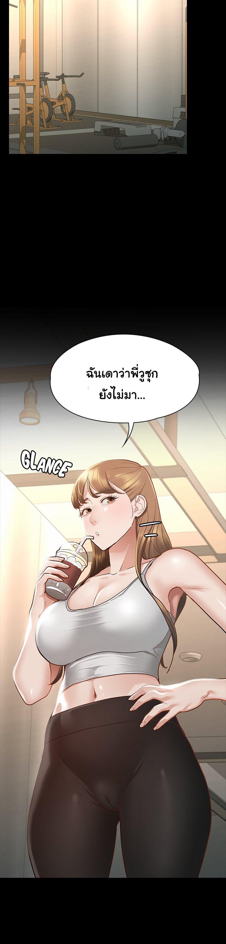 Doujin-Lc- อ่าน โดจิน มังฮวา เกาหลี ญี่ปุ่น จีน แปลไทย Goddess Conquest ตอนที่ 1 2 3 4 5 6 7 8 9 10 11 12 13 14 ฟรี ไม่มีโฆษณา อ่าน โดจิน Manhwa เกาหลี ญี่ปุ่น จีน เรามีครบ คัดมาให้เน้นๆ โดจิน 18+ รับประกันความฟินโดย  Doujin Lc