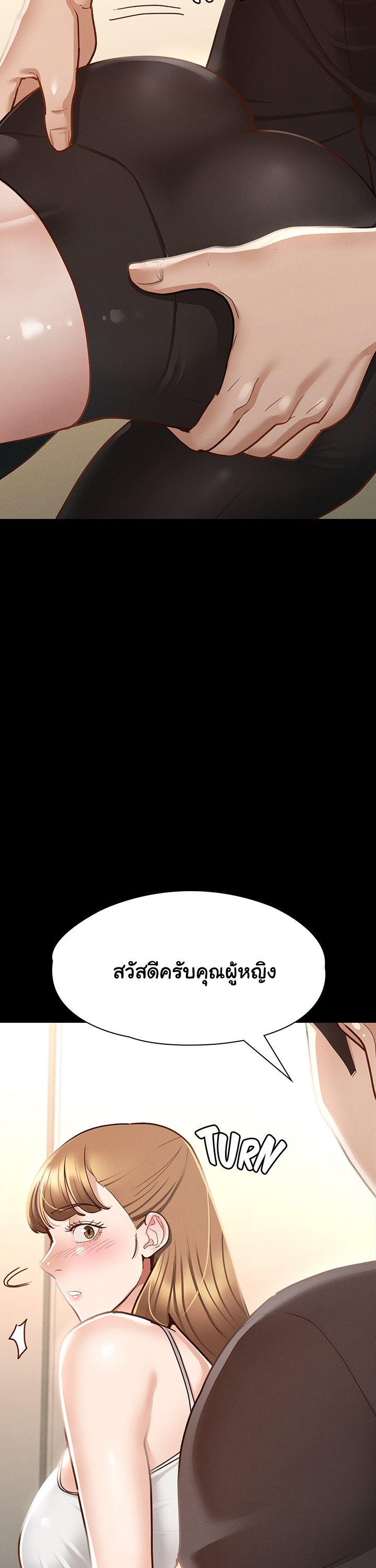 Doujin-Lc- อ่าน โดจิน มังฮวา เกาหลี ญี่ปุ่น จีน แปลไทย Goddess Conquest ตอนที่ 1 2 3 4 5 6 7 8 9 10 11 12 13 14 ฟรี ไม่มีโฆษณา อ่าน โดจิน Manhwa เกาหลี ญี่ปุ่น จีน เรามีครบ คัดมาให้เน้นๆ โดจิน 18+ รับประกันความฟินโดย  Doujin Lc