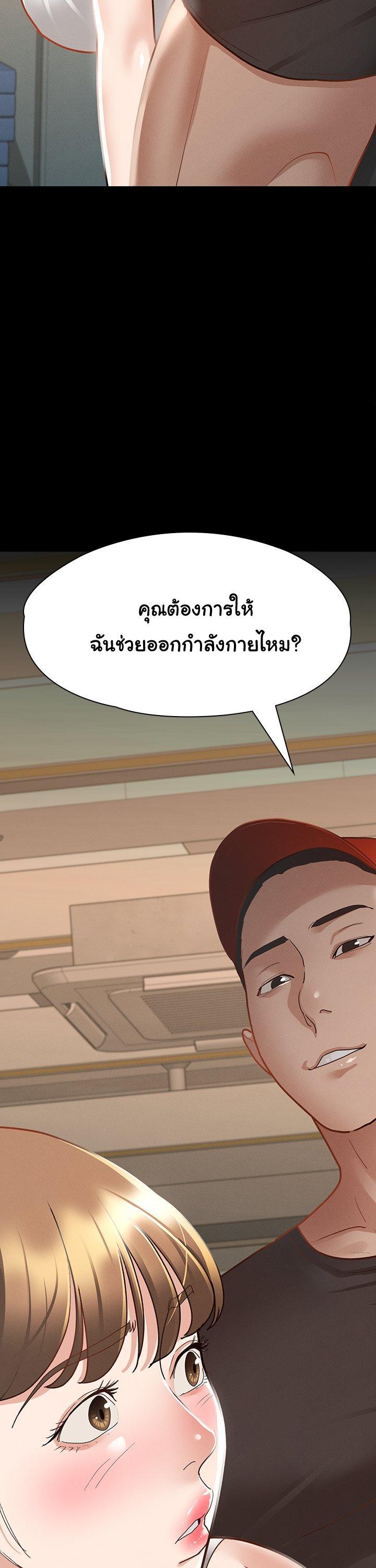 Doujin-Lc- อ่าน โดจิน มังฮวา เกาหลี ญี่ปุ่น จีน แปลไทย Goddess Conquest ตอนที่ 1 2 3 4 5 6 7 8 9 10 11 12 13 14 ฟรี ไม่มีโฆษณา อ่าน โดจิน Manhwa เกาหลี ญี่ปุ่น จีน เรามีครบ คัดมาให้เน้นๆ โดจิน 18+ รับประกันความฟินโดย  Doujin Lc