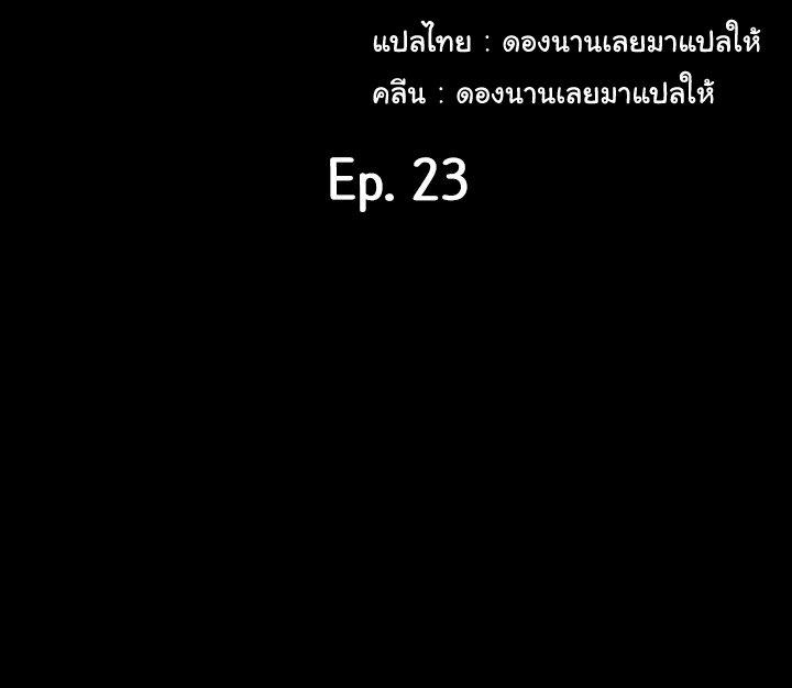 Doujin-Lc- อ่าน โดจิน มังฮวา เกาหลี ญี่ปุ่น จีน แปลไทย Goddess Conquest ตอนที่ 1 2 3 4 5 6 7 8 9 10 11 12 13 14 ฟรี ไม่มีโฆษณา อ่าน โดจิน Manhwa เกาหลี ญี่ปุ่น จีน เรามีครบ คัดมาให้เน้นๆ โดจิน 18+ รับประกันความฟินโดย  Doujin Lc
