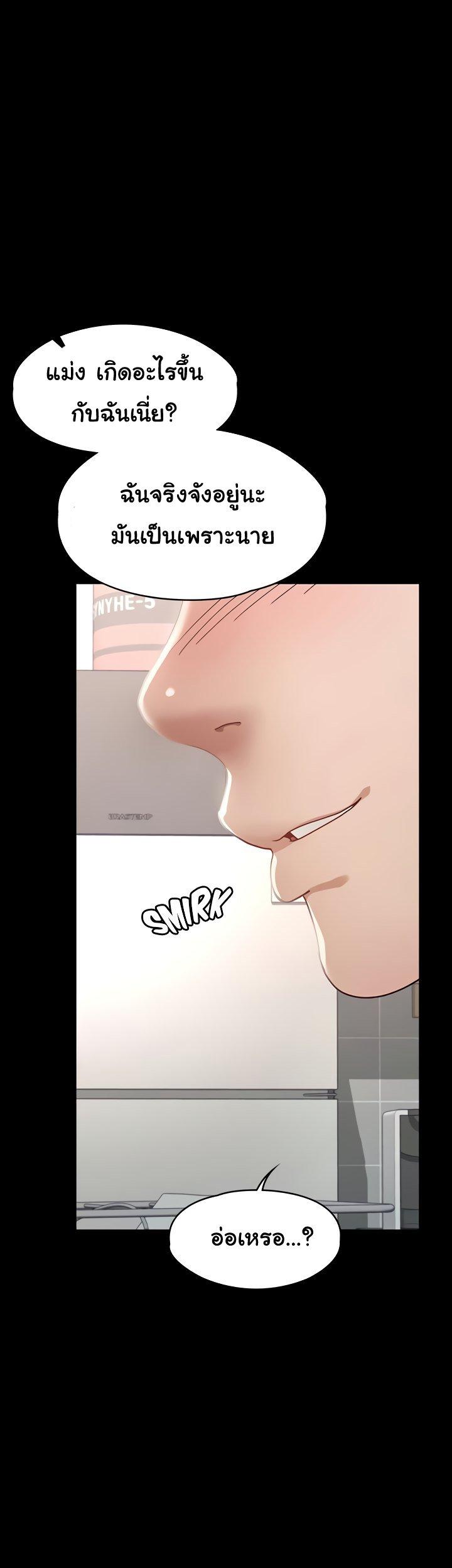 Doujin-Lc- อ่าน โดจิน มังฮวา เกาหลี ญี่ปุ่น จีน แปลไทย Goddess Conquest ตอนที่ 1 2 3 4 5 6 7 8 9 10 11 12 13 14 ฟรี ไม่มีโฆษณา อ่าน โดจิน Manhwa เกาหลี ญี่ปุ่น จีน เรามีครบ คัดมาให้เน้นๆ โดจิน 18+ รับประกันความฟินโดย  Doujin Lc