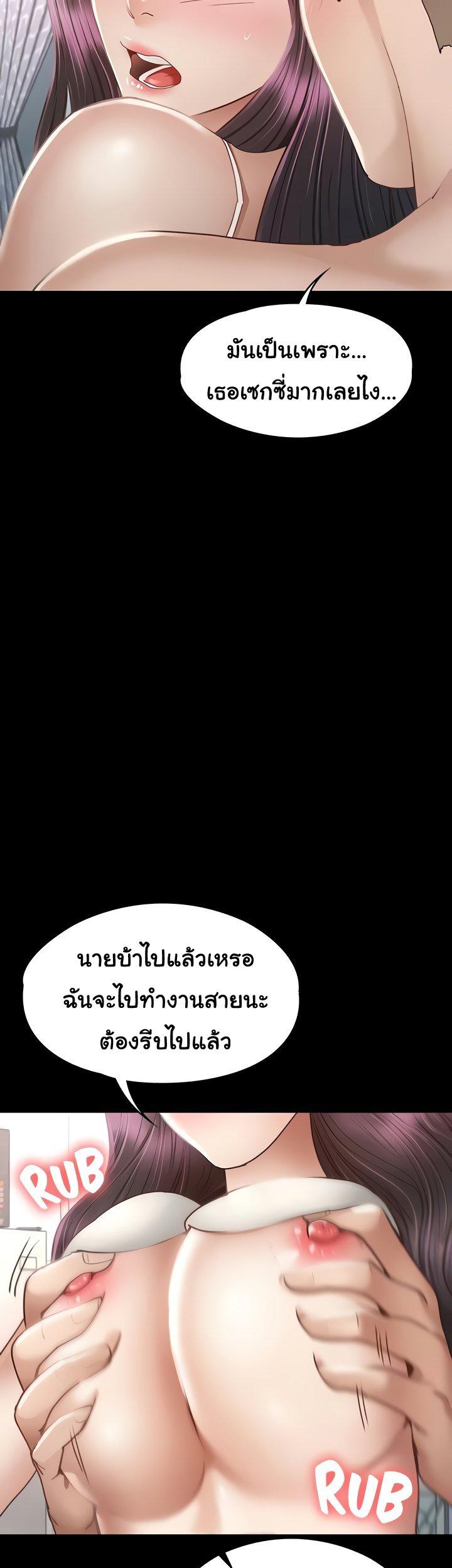 Doujin-Lc- อ่าน โดจิน มังฮวา เกาหลี ญี่ปุ่น จีน แปลไทย Goddess Conquest ตอนที่ 1 2 3 4 5 6 7 8 9 10 11 12 13 14 ฟรี ไม่มีโฆษณา อ่าน โดจิน Manhwa เกาหลี ญี่ปุ่น จีน เรามีครบ คัดมาให้เน้นๆ โดจิน 18+ รับประกันความฟินโดย  Doujin Lc