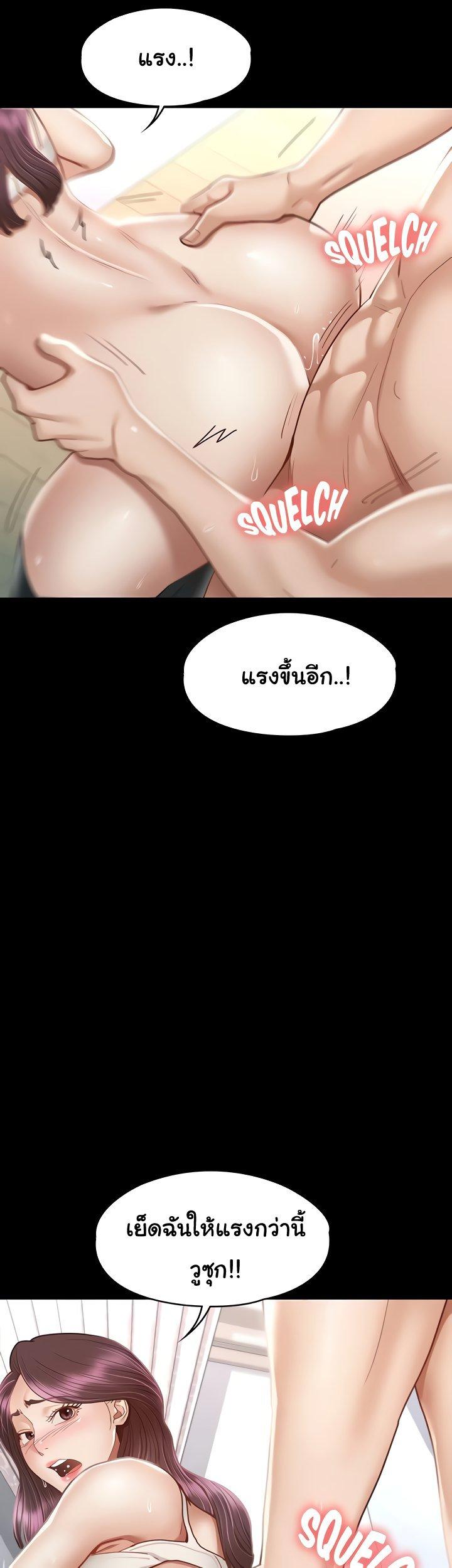 Doujin-Lc- อ่าน โดจิน มังฮวา เกาหลี ญี่ปุ่น จีน แปลไทย Goddess Conquest ตอนที่ 1 2 3 4 5 6 7 8 9 10 11 12 13 14 ฟรี ไม่มีโฆษณา อ่าน โดจิน Manhwa เกาหลี ญี่ปุ่น จีน เรามีครบ คัดมาให้เน้นๆ โดจิน 18+ รับประกันความฟินโดย  Doujin Lc