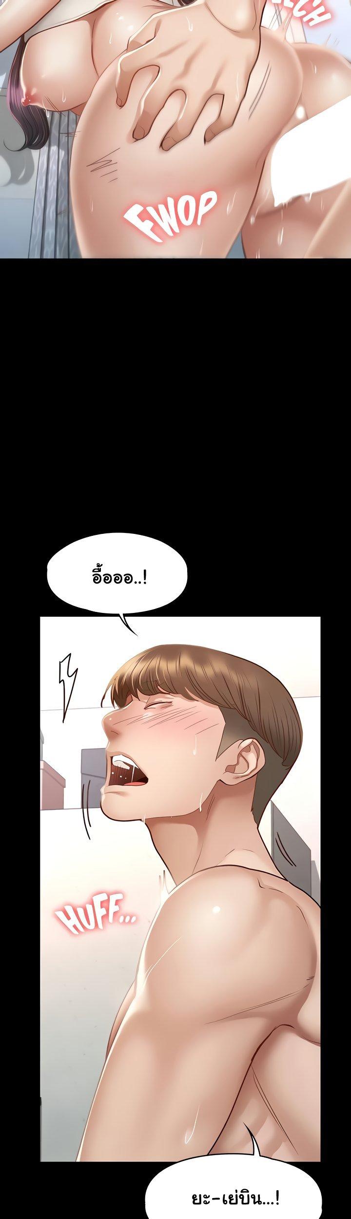 Doujin-Lc- อ่าน โดจิน มังฮวา เกาหลี ญี่ปุ่น จีน แปลไทย Goddess Conquest ตอนที่ 1 2 3 4 5 6 7 8 9 10 11 12 13 14 ฟรี ไม่มีโฆษณา อ่าน โดจิน Manhwa เกาหลี ญี่ปุ่น จีน เรามีครบ คัดมาให้เน้นๆ โดจิน 18+ รับประกันความฟินโดย  Doujin Lc