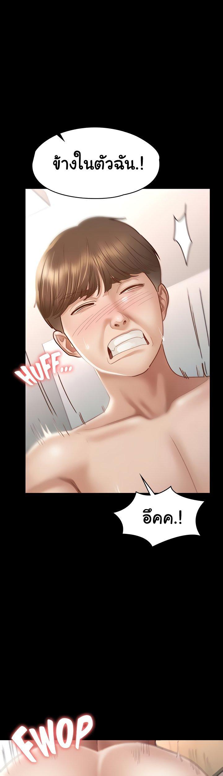 Doujin-Lc- อ่าน โดจิน มังฮวา เกาหลี ญี่ปุ่น จีน แปลไทย Goddess Conquest ตอนที่ 1 2 3 4 5 6 7 8 9 10 11 12 13 14 ฟรี ไม่มีโฆษณา อ่าน โดจิน Manhwa เกาหลี ญี่ปุ่น จีน เรามีครบ คัดมาให้เน้นๆ โดจิน 18+ รับประกันความฟินโดย  Doujin Lc
