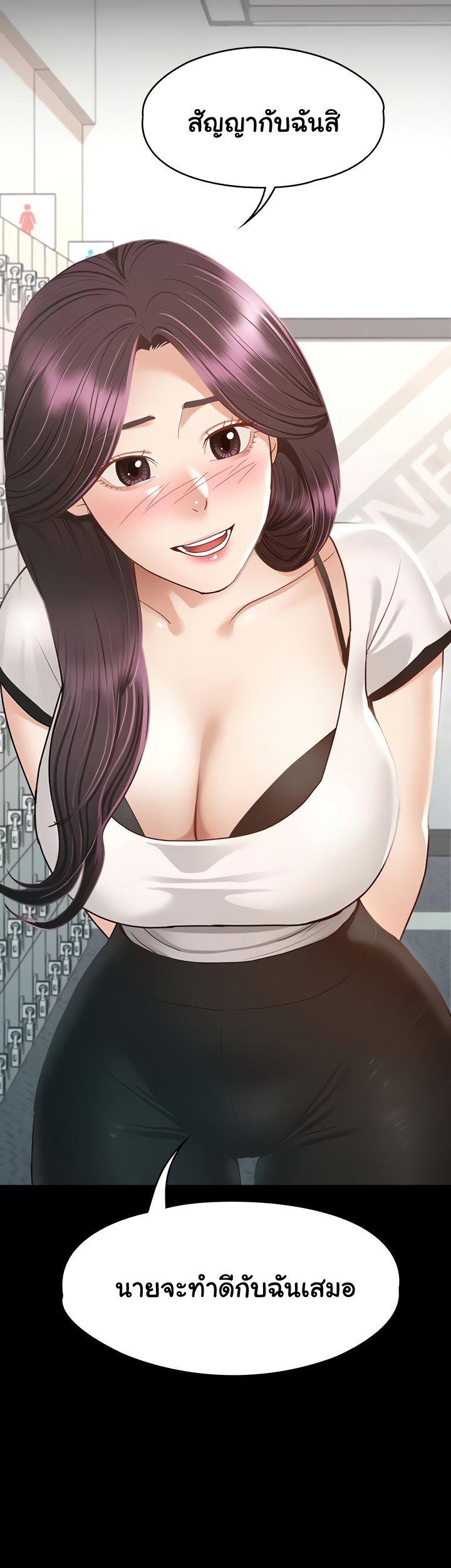Doujin-Lc- อ่าน โดจิน มังฮวา เกาหลี ญี่ปุ่น จีน แปลไทย Goddess Conquest ตอนที่ 1 2 3 4 5 6 7 8 9 10 11 12 13 14 ฟรี ไม่มีโฆษณา อ่าน โดจิน Manhwa เกาหลี ญี่ปุ่น จีน เรามีครบ คัดมาให้เน้นๆ โดจิน 18+ รับประกันความฟินโดย  Doujin Lc