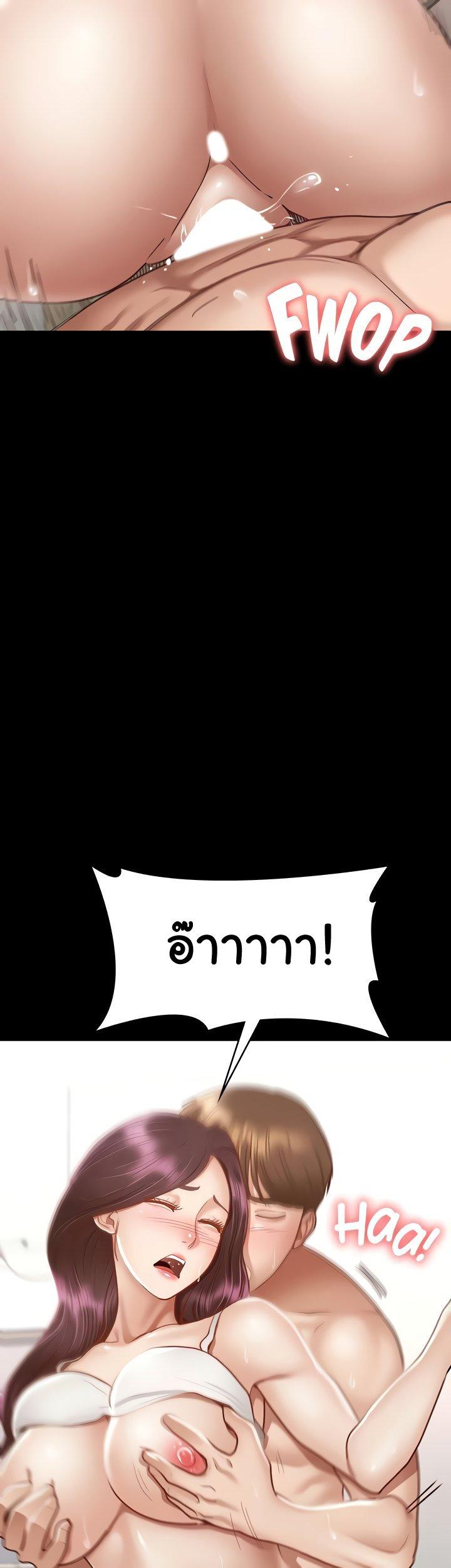 Doujin-Lc- อ่าน โดจิน มังฮวา เกาหลี ญี่ปุ่น จีน แปลไทย Goddess Conquest ตอนที่ 1 2 3 4 5 6 7 8 9 10 11 12 13 14 ฟรี ไม่มีโฆษณา อ่าน โดจิน Manhwa เกาหลี ญี่ปุ่น จีน เรามีครบ คัดมาให้เน้นๆ โดจิน 18+ รับประกันความฟินโดย  Doujin Lc