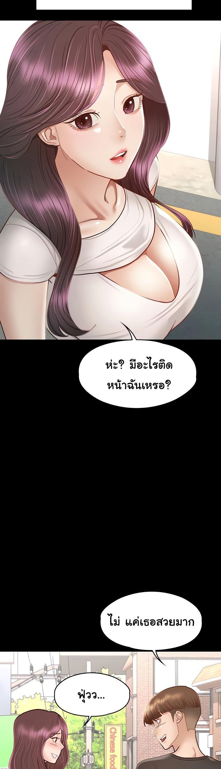 Doujin-Lc- อ่าน โดจิน มังฮวา เกาหลี ญี่ปุ่น จีน แปลไทย Goddess Conquest ตอนที่ 1 2 3 4 5 6 7 8 9 10 11 12 13 14 ฟรี ไม่มีโฆษณา อ่าน โดจิน Manhwa เกาหลี ญี่ปุ่น จีน เรามีครบ คัดมาให้เน้นๆ โดจิน 18+ รับประกันความฟินโดย  Doujin Lc