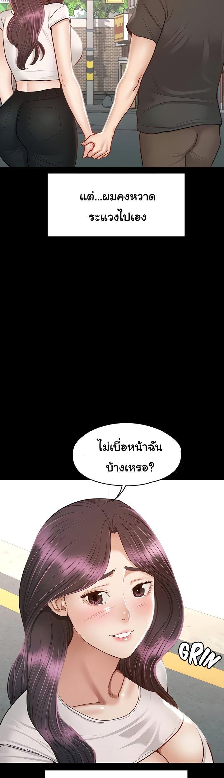Doujin-Lc- อ่าน โดจิน มังฮวา เกาหลี ญี่ปุ่น จีน แปลไทย Goddess Conquest ตอนที่ 1 2 3 4 5 6 7 8 9 10 11 12 13 14 ฟรี ไม่มีโฆษณา อ่าน โดจิน Manhwa เกาหลี ญี่ปุ่น จีน เรามีครบ คัดมาให้เน้นๆ โดจิน 18+ รับประกันความฟินโดย  Doujin Lc