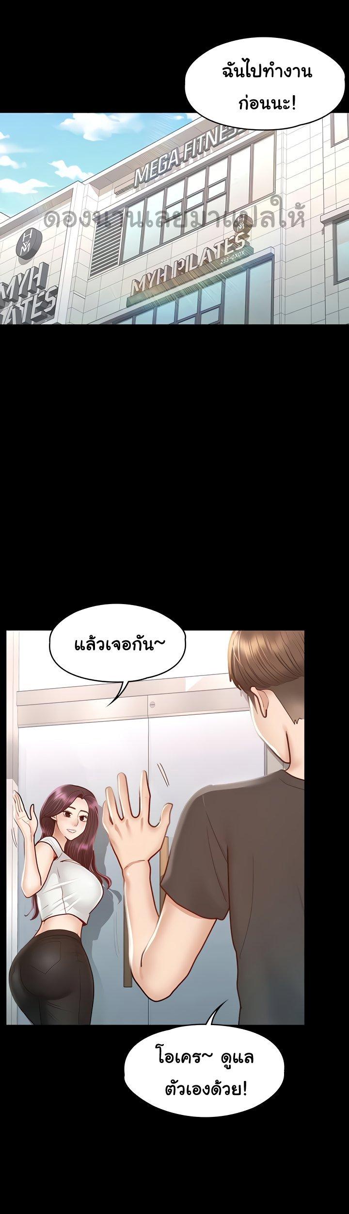 Doujin-Lc- อ่าน โดจิน มังฮวา เกาหลี ญี่ปุ่น จีน แปลไทย Goddess Conquest ตอนที่ 1 2 3 4 5 6 7 8 9 10 11 12 13 14 ฟรี ไม่มีโฆษณา อ่าน โดจิน Manhwa เกาหลี ญี่ปุ่น จีน เรามีครบ คัดมาให้เน้นๆ โดจิน 18+ รับประกันความฟินโดย  Doujin Lc
