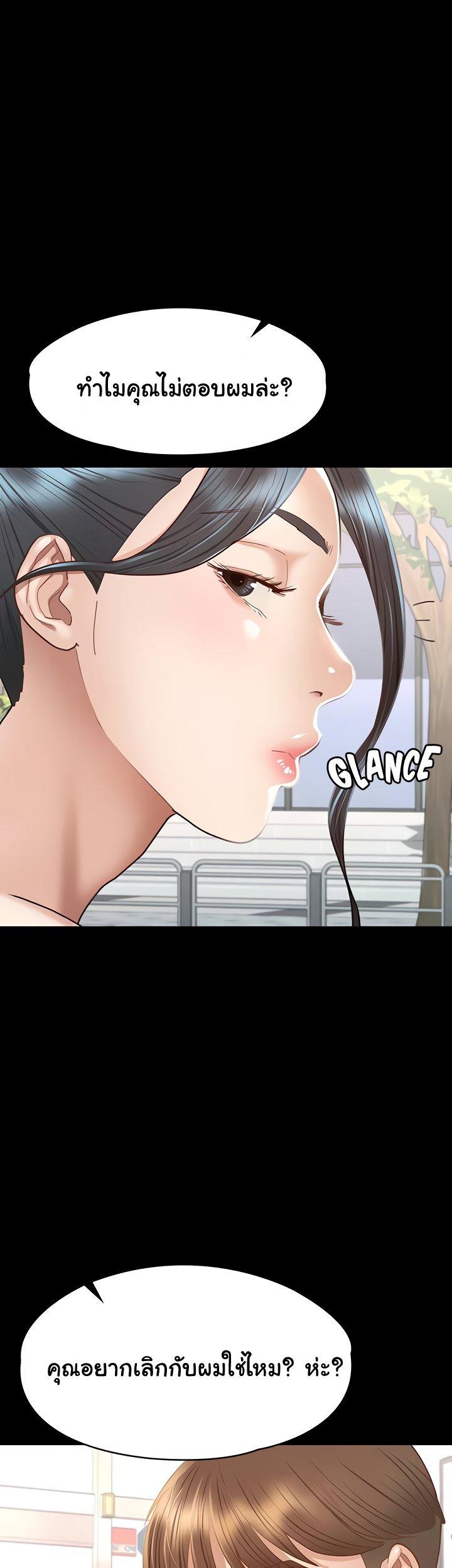 Doujin-Lc- อ่าน โดจิน มังฮวา เกาหลี ญี่ปุ่น จีน แปลไทย Goddess Conquest ตอนที่ 1 2 3 4 5 6 7 8 9 10 11 12 13 14 ฟรี ไม่มีโฆษณา อ่าน โดจิน Manhwa เกาหลี ญี่ปุ่น จีน เรามีครบ คัดมาให้เน้นๆ โดจิน 18+ รับประกันความฟินโดย  Doujin Lc