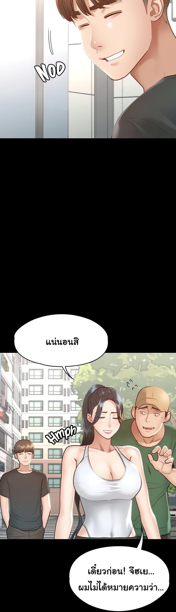 Doujin-Lc- อ่าน โดจิน มังฮวา เกาหลี ญี่ปุ่น จีน แปลไทย Goddess Conquest ตอนที่ 1 2 3 4 5 6 7 8 9 10 11 12 13 14 ฟรี ไม่มีโฆษณา อ่าน โดจิน Manhwa เกาหลี ญี่ปุ่น จีน เรามีครบ คัดมาให้เน้นๆ โดจิน 18+ รับประกันความฟินโดย  Doujin Lc