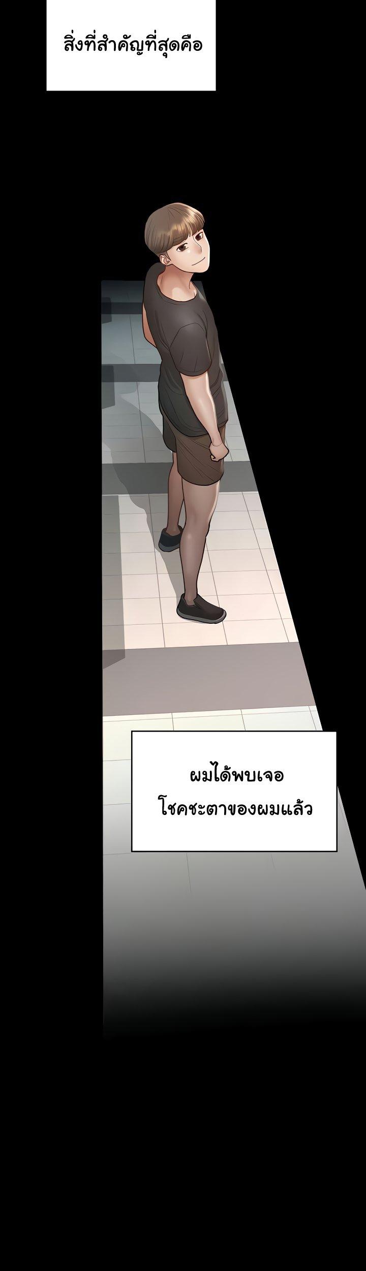 Doujin-Lc- อ่าน โดจิน มังฮวา เกาหลี ญี่ปุ่น จีน แปลไทย Goddess Conquest ตอนที่ 1 2 3 4 5 6 7 8 9 10 11 12 13 14 ฟรี ไม่มีโฆษณา อ่าน โดจิน Manhwa เกาหลี ญี่ปุ่น จีน เรามีครบ คัดมาให้เน้นๆ โดจิน 18+ รับประกันความฟินโดย  Doujin Lc