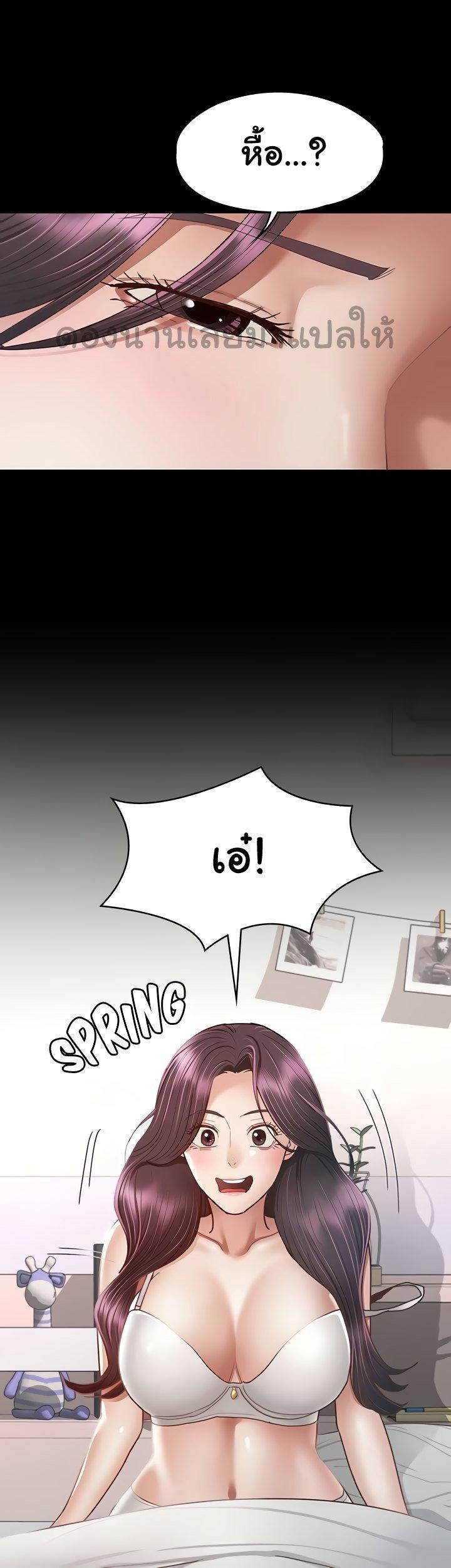 Doujin-Lc- อ่าน โดจิน มังฮวา เกาหลี ญี่ปุ่น จีน แปลไทย Goddess Conquest ตอนที่ 1 2 3 4 5 6 7 8 9 10 11 12 13 14 ฟรี ไม่มีโฆษณา อ่าน โดจิน Manhwa เกาหลี ญี่ปุ่น จีน เรามีครบ คัดมาให้เน้นๆ โดจิน 18+ รับประกันความฟินโดย  Doujin Lc