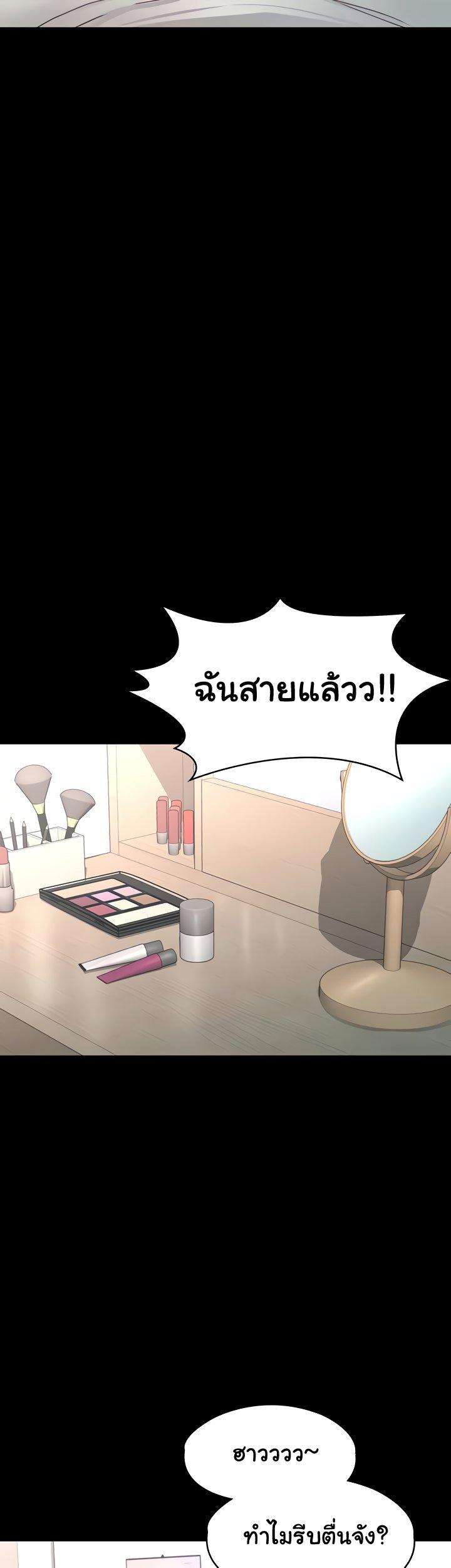 Doujin-Lc- อ่าน โดจิน มังฮวา เกาหลี ญี่ปุ่น จีน แปลไทย Goddess Conquest ตอนที่ 1 2 3 4 5 6 7 8 9 10 11 12 13 14 ฟรี ไม่มีโฆษณา อ่าน โดจิน Manhwa เกาหลี ญี่ปุ่น จีน เรามีครบ คัดมาให้เน้นๆ โดจิน 18+ รับประกันความฟินโดย  Doujin Lc