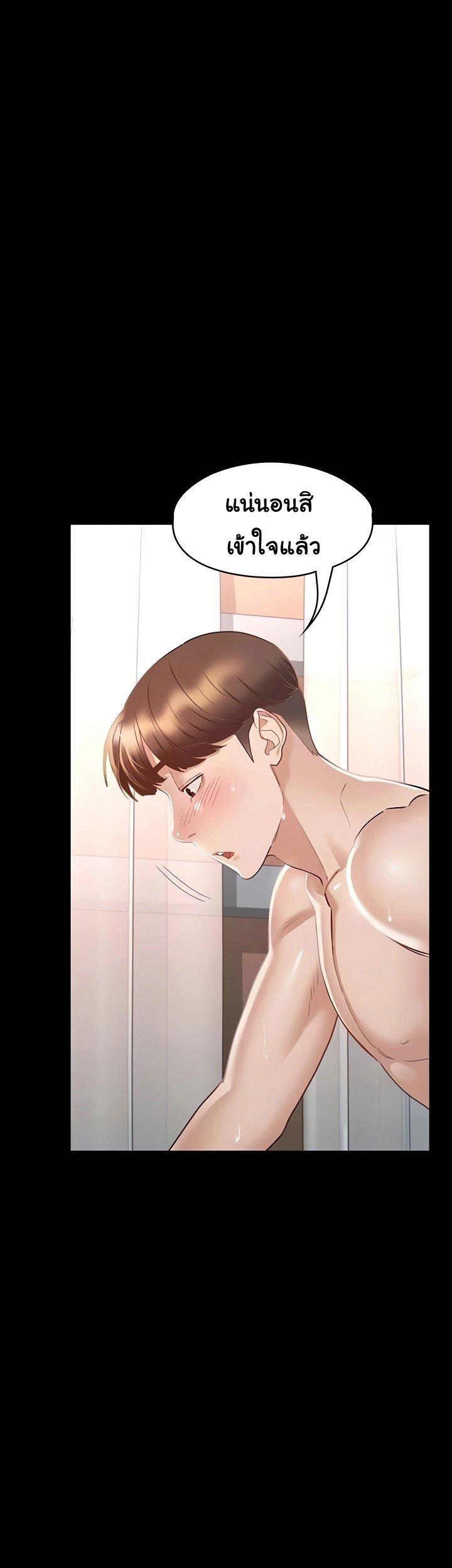 Doujin-Lc- อ่าน โดจิน มังฮวา เกาหลี ญี่ปุ่น จีน แปลไทย Goddess Conquest ตอนที่ 1 2 3 4 5 6 7 8 9 10 11 12 13 14 ฟรี ไม่มีโฆษณา อ่าน โดจิน Manhwa เกาหลี ญี่ปุ่น จีน เรามีครบ คัดมาให้เน้นๆ โดจิน 18+ รับประกันความฟินโดย  Doujin Lc