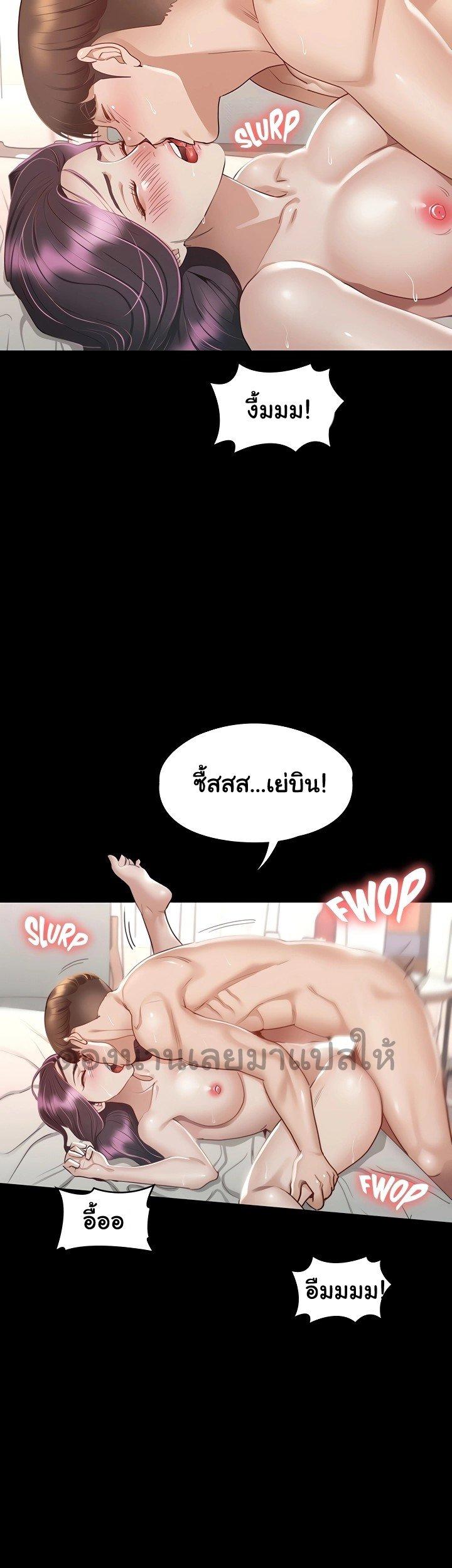 Doujin-Lc- อ่าน โดจิน มังฮวา เกาหลี ญี่ปุ่น จีน แปลไทย Goddess Conquest ตอนที่ 1 2 3 4 5 6 7 8 9 10 11 12 13 14 ฟรี ไม่มีโฆษณา อ่าน โดจิน Manhwa เกาหลี ญี่ปุ่น จีน เรามีครบ คัดมาให้เน้นๆ โดจิน 18+ รับประกันความฟินโดย  Doujin Lc