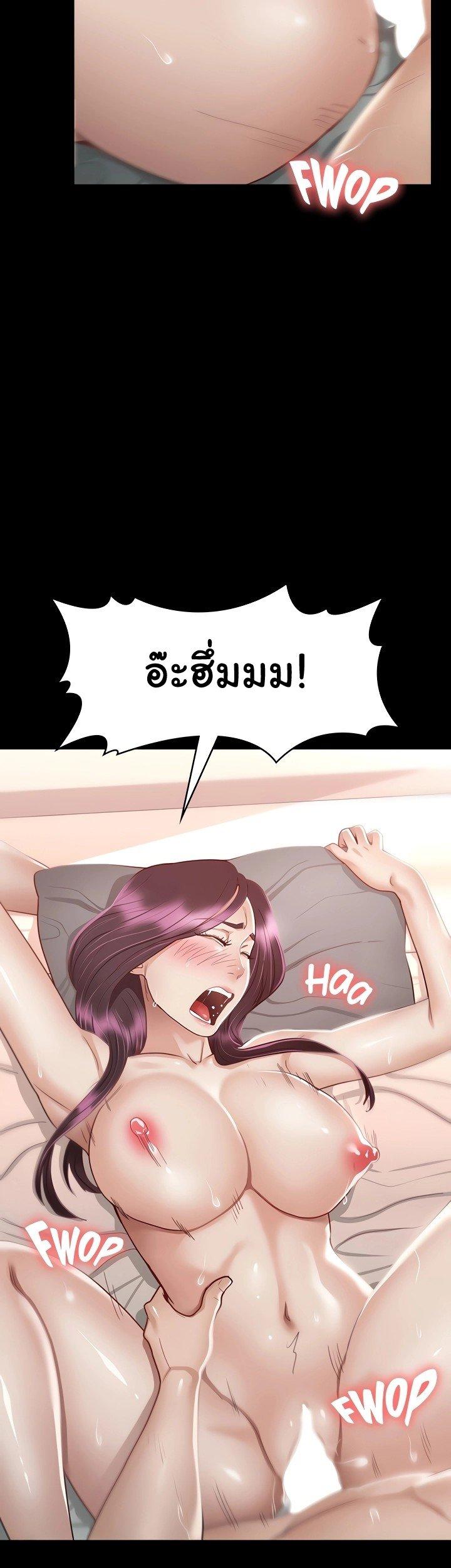 Doujin-Lc- อ่าน โดจิน มังฮวา เกาหลี ญี่ปุ่น จีน แปลไทย Goddess Conquest ตอนที่ 1 2 3 4 5 6 7 8 9 10 11 12 13 14 ฟรี ไม่มีโฆษณา อ่าน โดจิน Manhwa เกาหลี ญี่ปุ่น จีน เรามีครบ คัดมาให้เน้นๆ โดจิน 18+ รับประกันความฟินโดย  Doujin Lc