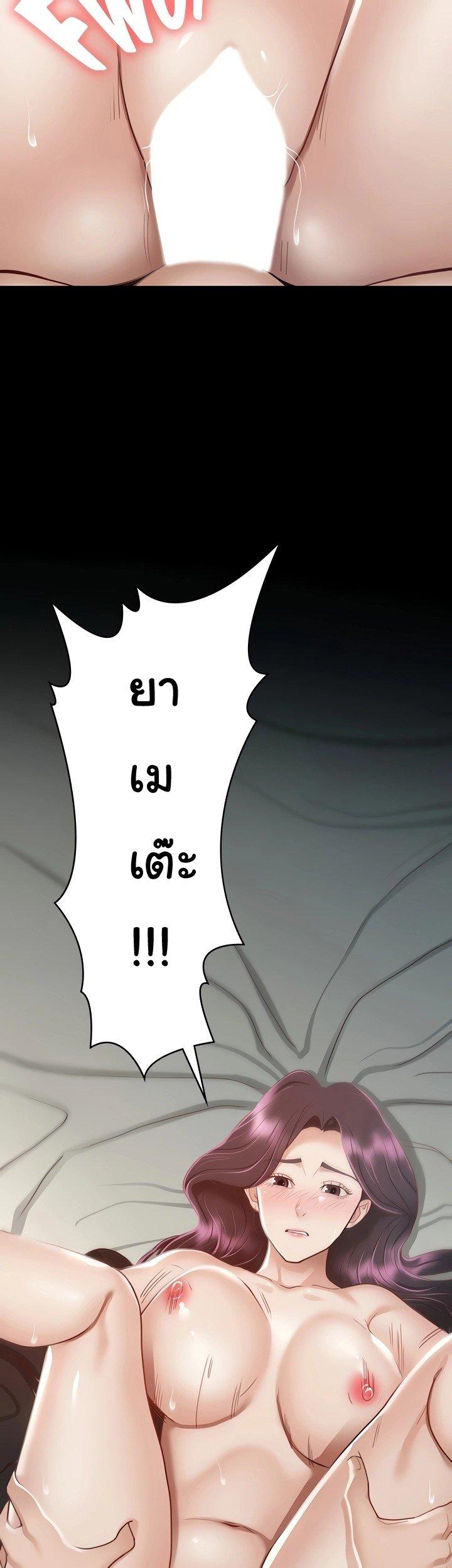 Doujin-Lc- อ่าน โดจิน มังฮวา เกาหลี ญี่ปุ่น จีน แปลไทย Goddess Conquest ตอนที่ 1 2 3 4 5 6 7 8 9 10 11 12 13 14 ฟรี ไม่มีโฆษณา อ่าน โดจิน Manhwa เกาหลี ญี่ปุ่น จีน เรามีครบ คัดมาให้เน้นๆ โดจิน 18+ รับประกันความฟินโดย  Doujin Lc