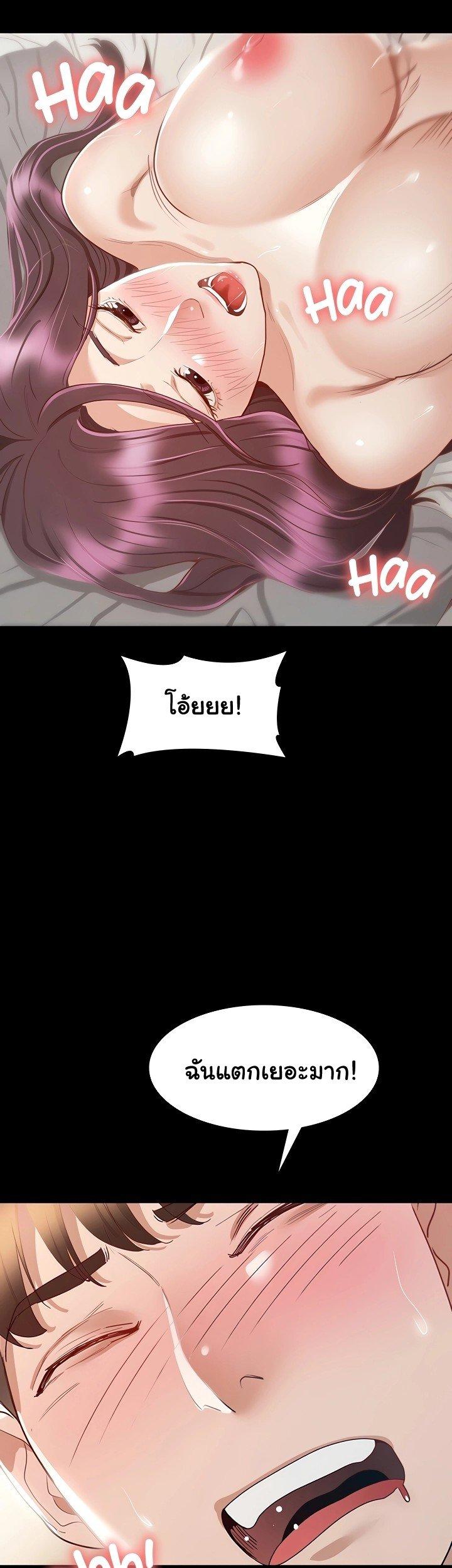 Doujin-Lc- อ่าน โดจิน มังฮวา เกาหลี ญี่ปุ่น จีน แปลไทย Goddess Conquest ตอนที่ 1 2 3 4 5 6 7 8 9 10 11 12 13 14 ฟรี ไม่มีโฆษณา อ่าน โดจิน Manhwa เกาหลี ญี่ปุ่น จีน เรามีครบ คัดมาให้เน้นๆ โดจิน 18+ รับประกันความฟินโดย  Doujin Lc