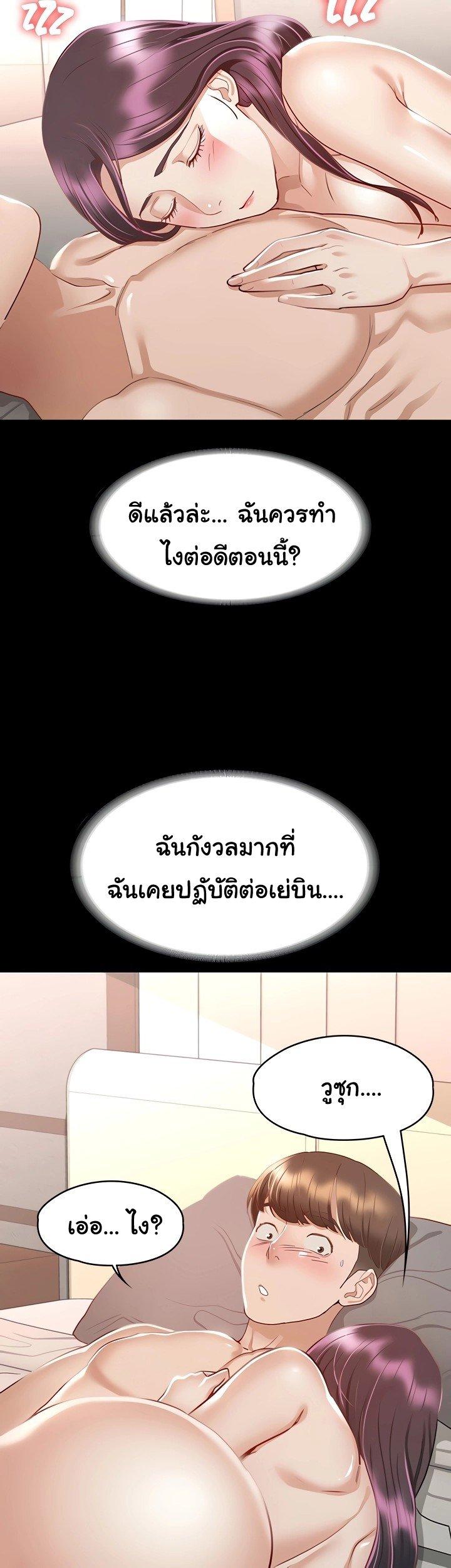 Doujin-Lc- อ่าน โดจิน มังฮวา เกาหลี ญี่ปุ่น จีน แปลไทย Goddess Conquest ตอนที่ 1 2 3 4 5 6 7 8 9 10 11 12 13 14 ฟรี ไม่มีโฆษณา อ่าน โดจิน Manhwa เกาหลี ญี่ปุ่น จีน เรามีครบ คัดมาให้เน้นๆ โดจิน 18+ รับประกันความฟินโดย  Doujin Lc