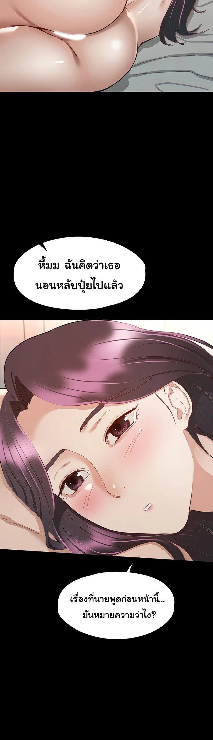 Doujin-Lc- อ่าน โดจิน มังฮวา เกาหลี ญี่ปุ่น จีน แปลไทย Goddess Conquest ตอนที่ 1 2 3 4 5 6 7 8 9 10 11 12 13 14 ฟรี ไม่มีโฆษณา อ่าน โดจิน Manhwa เกาหลี ญี่ปุ่น จีน เรามีครบ คัดมาให้เน้นๆ โดจิน 18+ รับประกันความฟินโดย  Doujin Lc
