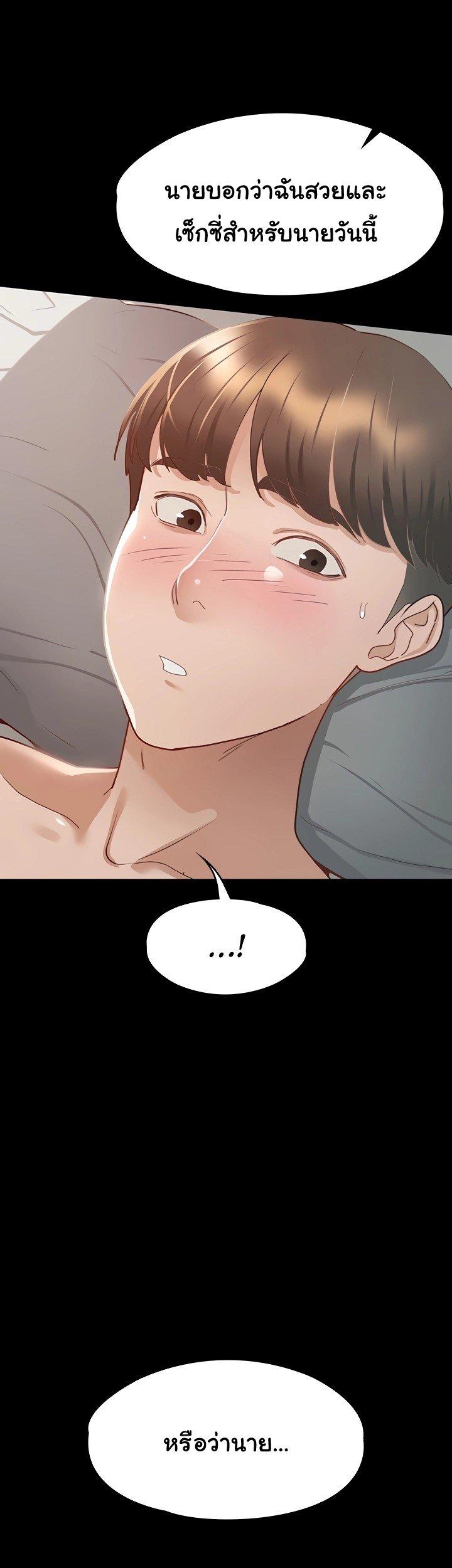 Doujin-Lc- อ่าน โดจิน มังฮวา เกาหลี ญี่ปุ่น จีน แปลไทย Goddess Conquest ตอนที่ 1 2 3 4 5 6 7 8 9 10 11 12 13 14 ฟรี ไม่มีโฆษณา อ่าน โดจิน Manhwa เกาหลี ญี่ปุ่น จีน เรามีครบ คัดมาให้เน้นๆ โดจิน 18+ รับประกันความฟินโดย  Doujin Lc