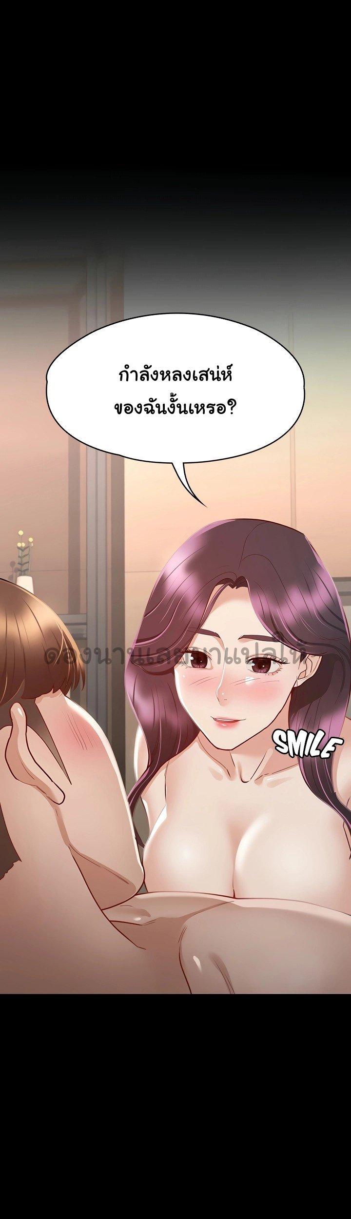 Doujin-Lc- อ่าน โดจิน มังฮวา เกาหลี ญี่ปุ่น จีน แปลไทย Goddess Conquest ตอนที่ 1 2 3 4 5 6 7 8 9 10 11 12 13 14 ฟรี ไม่มีโฆษณา อ่าน โดจิน Manhwa เกาหลี ญี่ปุ่น จีน เรามีครบ คัดมาให้เน้นๆ โดจิน 18+ รับประกันความฟินโดย  Doujin Lc