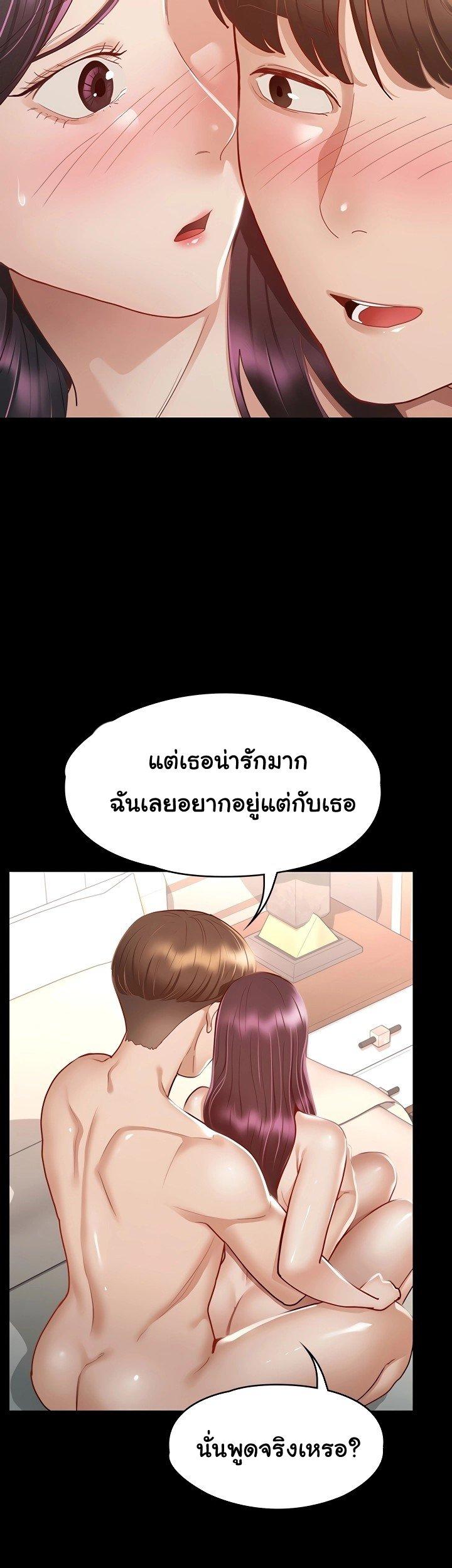 Doujin-Lc- อ่าน โดจิน มังฮวา เกาหลี ญี่ปุ่น จีน แปลไทย Goddess Conquest ตอนที่ 1 2 3 4 5 6 7 8 9 10 11 12 13 14 ฟรี ไม่มีโฆษณา อ่าน โดจิน Manhwa เกาหลี ญี่ปุ่น จีน เรามีครบ คัดมาให้เน้นๆ โดจิน 18+ รับประกันความฟินโดย  Doujin Lc