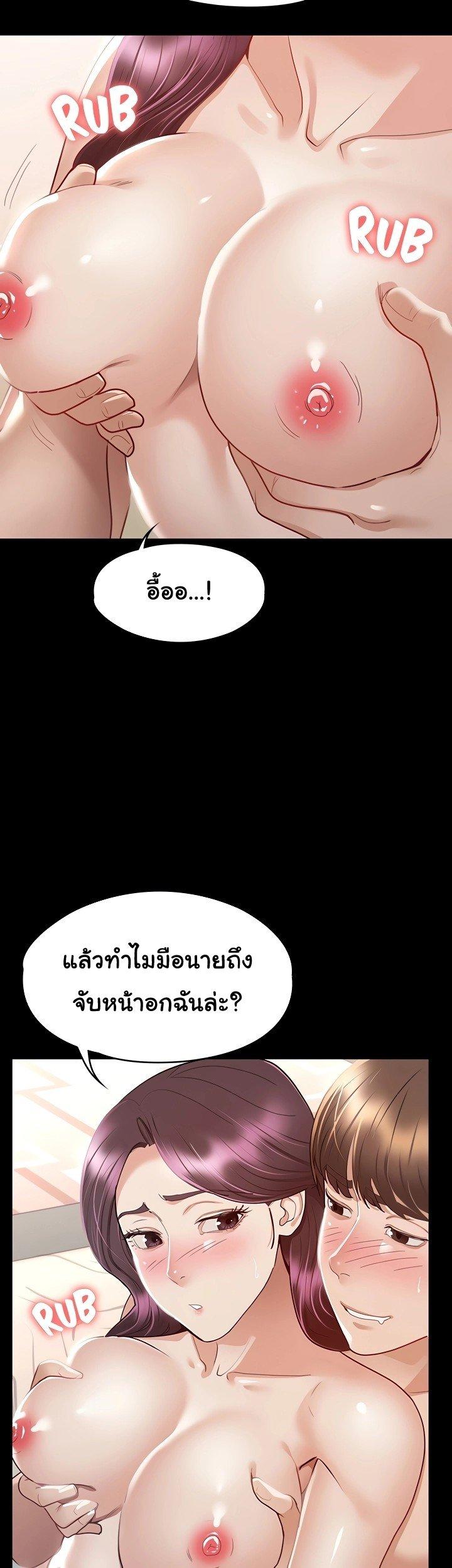 Doujin-Lc- อ่าน โดจิน มังฮวา เกาหลี ญี่ปุ่น จีน แปลไทย Goddess Conquest ตอนที่ 1 2 3 4 5 6 7 8 9 10 11 12 13 14 ฟรี ไม่มีโฆษณา อ่าน โดจิน Manhwa เกาหลี ญี่ปุ่น จีน เรามีครบ คัดมาให้เน้นๆ โดจิน 18+ รับประกันความฟินโดย  Doujin Lc