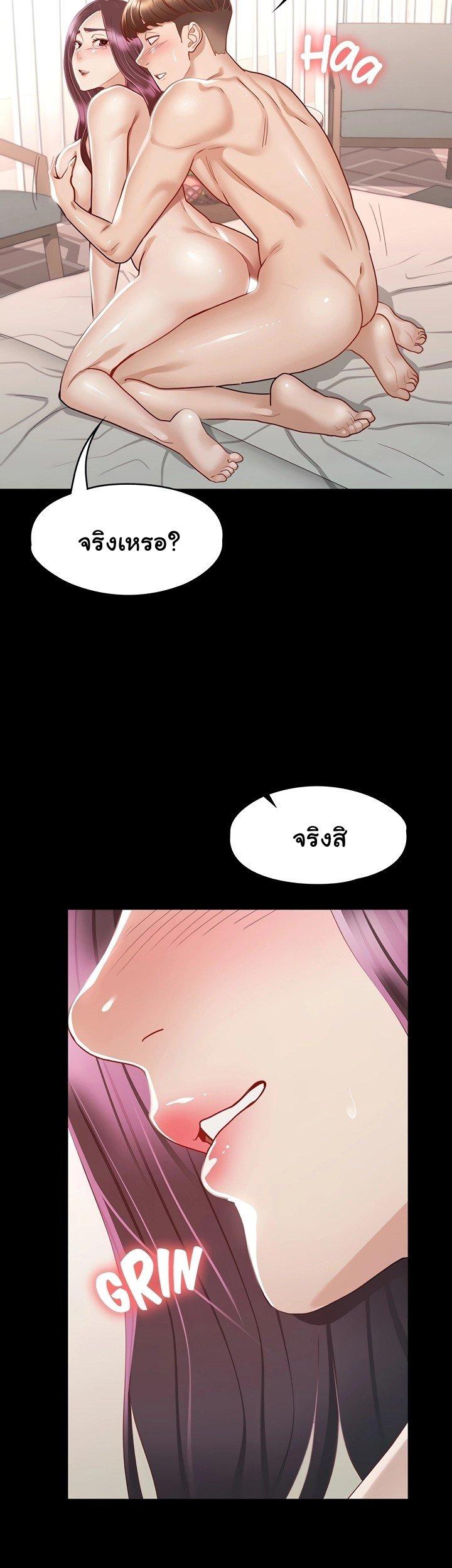 Doujin-Lc- อ่าน โดจิน มังฮวา เกาหลี ญี่ปุ่น จีน แปลไทย Goddess Conquest ตอนที่ 1 2 3 4 5 6 7 8 9 10 11 12 13 14 ฟรี ไม่มีโฆษณา อ่าน โดจิน Manhwa เกาหลี ญี่ปุ่น จีน เรามีครบ คัดมาให้เน้นๆ โดจิน 18+ รับประกันความฟินโดย  Doujin Lc