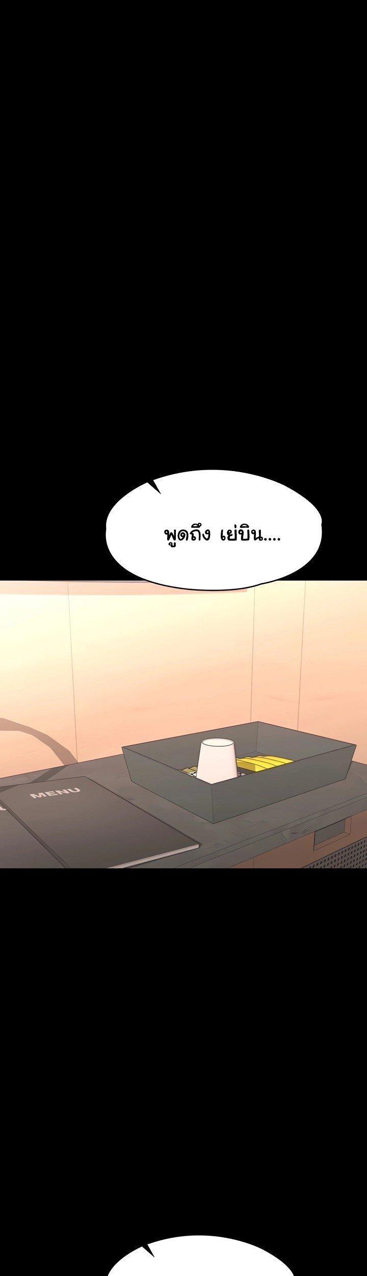 Doujin-Lc- อ่าน โดจิน มังฮวา เกาหลี ญี่ปุ่น จีน แปลไทย Goddess Conquest ตอนที่ 1 2 3 4 5 6 7 8 9 10 11 12 13 14 ฟรี ไม่มีโฆษณา อ่าน โดจิน Manhwa เกาหลี ญี่ปุ่น จีน เรามีครบ คัดมาให้เน้นๆ โดจิน 18+ รับประกันความฟินโดย  Doujin Lc