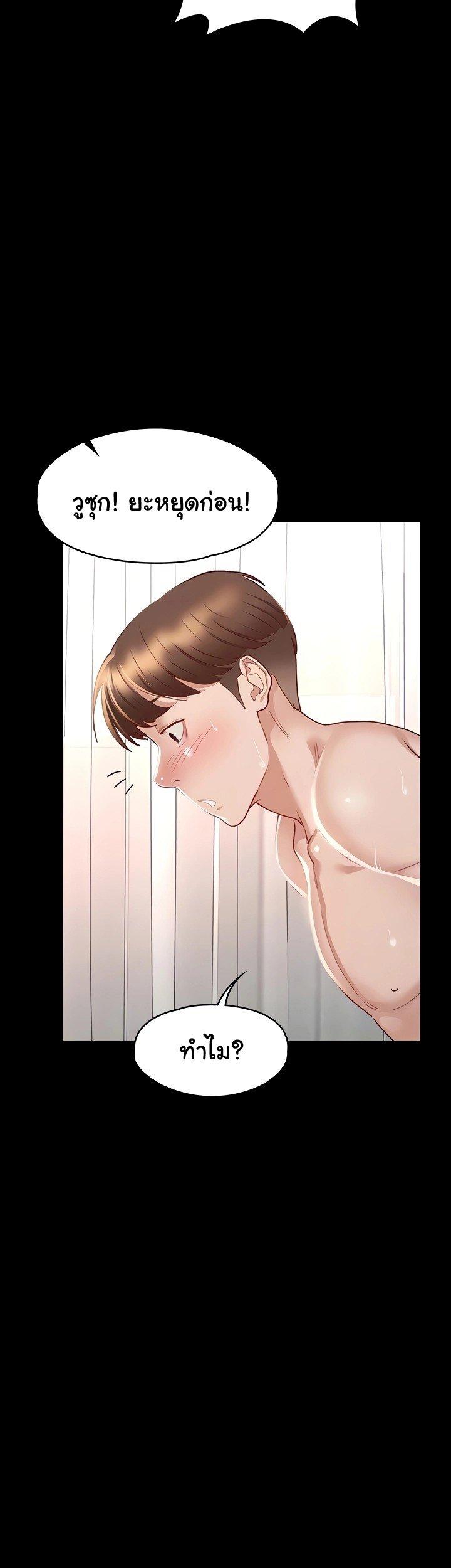 Doujin-Lc- อ่าน โดจิน มังฮวา เกาหลี ญี่ปุ่น จีน แปลไทย Goddess Conquest ตอนที่ 1 2 3 4 5 6 7 8 9 10 11 12 13 14 ฟรี ไม่มีโฆษณา อ่าน โดจิน Manhwa เกาหลี ญี่ปุ่น จีน เรามีครบ คัดมาให้เน้นๆ โดจิน 18+ รับประกันความฟินโดย  Doujin Lc