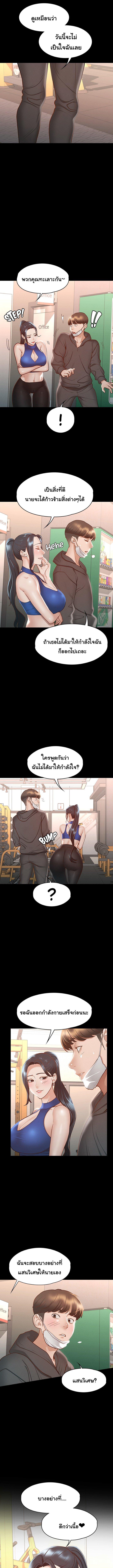 Doujin-Lc- อ่าน โดจิน มังฮวา เกาหลี ญี่ปุ่น จีน แปลไทย Goddess Conquest ตอนที่ 1 2 3 4 5 6 7 8 9 10 11 12 13 14 ฟรี ไม่มีโฆษณา อ่าน โดจิน Manhwa เกาหลี ญี่ปุ่น จีน เรามีครบ คัดมาให้เน้นๆ โดจิน 18+ รับประกันความฟินโดย  Doujin Lc