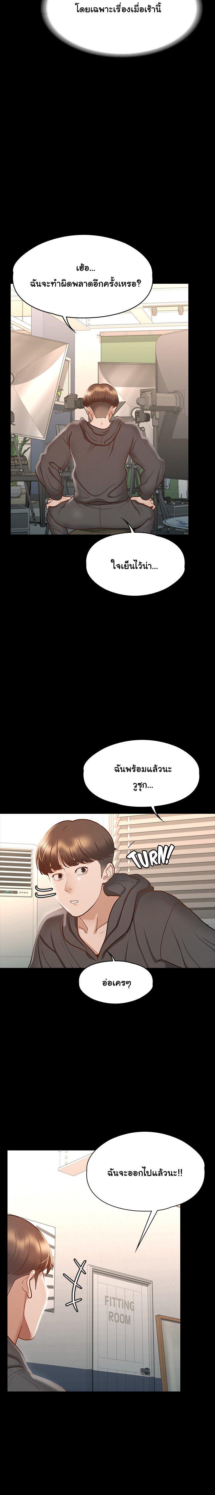 Doujin-Lc- อ่าน โดจิน มังฮวา เกาหลี ญี่ปุ่น จีน แปลไทย Goddess Conquest ตอนที่ 1 2 3 4 5 6 7 8 9 10 11 12 13 14 ฟรี ไม่มีโฆษณา อ่าน โดจิน Manhwa เกาหลี ญี่ปุ่น จีน เรามีครบ คัดมาให้เน้นๆ โดจิน 18+ รับประกันความฟินโดย  Doujin Lc