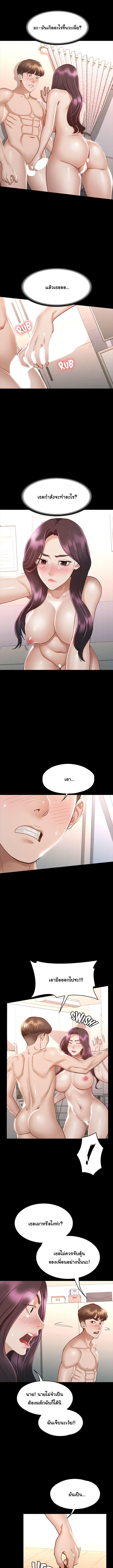 Doujin-Lc- อ่าน โดจิน มังฮวา เกาหลี ญี่ปุ่น จีน แปลไทย Goddess Conquest ตอนที่ 1 2 3 4 5 6 7 8 9 10 11 12 13 14 ฟรี ไม่มีโฆษณา อ่าน โดจิน Manhwa เกาหลี ญี่ปุ่น จีน เรามีครบ คัดมาให้เน้นๆ โดจิน 18+ รับประกันความฟินโดย  Doujin Lc
