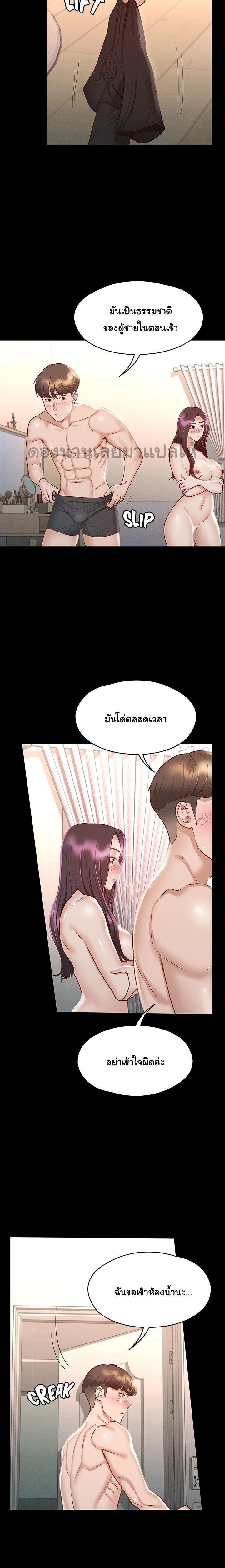 Doujin-Lc- อ่าน โดจิน มังฮวา เกาหลี ญี่ปุ่น จีน แปลไทย Goddess Conquest ตอนที่ 1 2 3 4 5 6 7 8 9 10 11 12 13 14 ฟรี ไม่มีโฆษณา อ่าน โดจิน Manhwa เกาหลี ญี่ปุ่น จีน เรามีครบ คัดมาให้เน้นๆ โดจิน 18+ รับประกันความฟินโดย  Doujin Lc