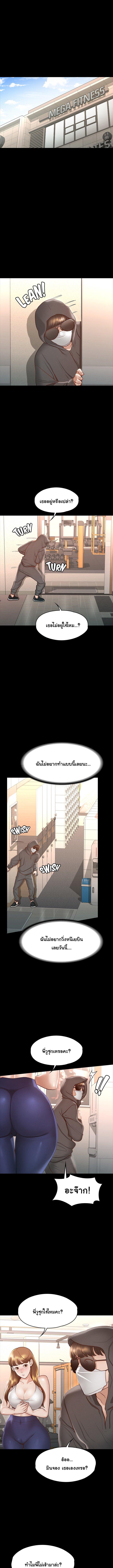 Doujin-Lc- อ่าน โดจิน มังฮวา เกาหลี ญี่ปุ่น จีน แปลไทย Goddess Conquest ตอนที่ 1 2 3 4 5 6 7 8 9 10 11 12 13 14 ฟรี ไม่มีโฆษณา อ่าน โดจิน Manhwa เกาหลี ญี่ปุ่น จีน เรามีครบ คัดมาให้เน้นๆ โดจิน 18+ รับประกันความฟินโดย  Doujin Lc