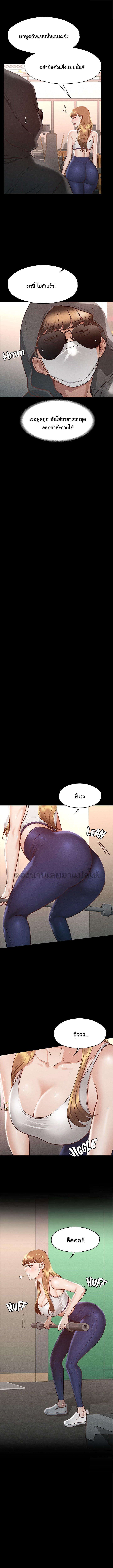 Doujin-Lc- อ่าน โดจิน มังฮวา เกาหลี ญี่ปุ่น จีน แปลไทย Goddess Conquest ตอนที่ 1 2 3 4 5 6 7 8 9 10 11 12 13 14 ฟรี ไม่มีโฆษณา อ่าน โดจิน Manhwa เกาหลี ญี่ปุ่น จีน เรามีครบ คัดมาให้เน้นๆ โดจิน 18+ รับประกันความฟินโดย  Doujin Lc
