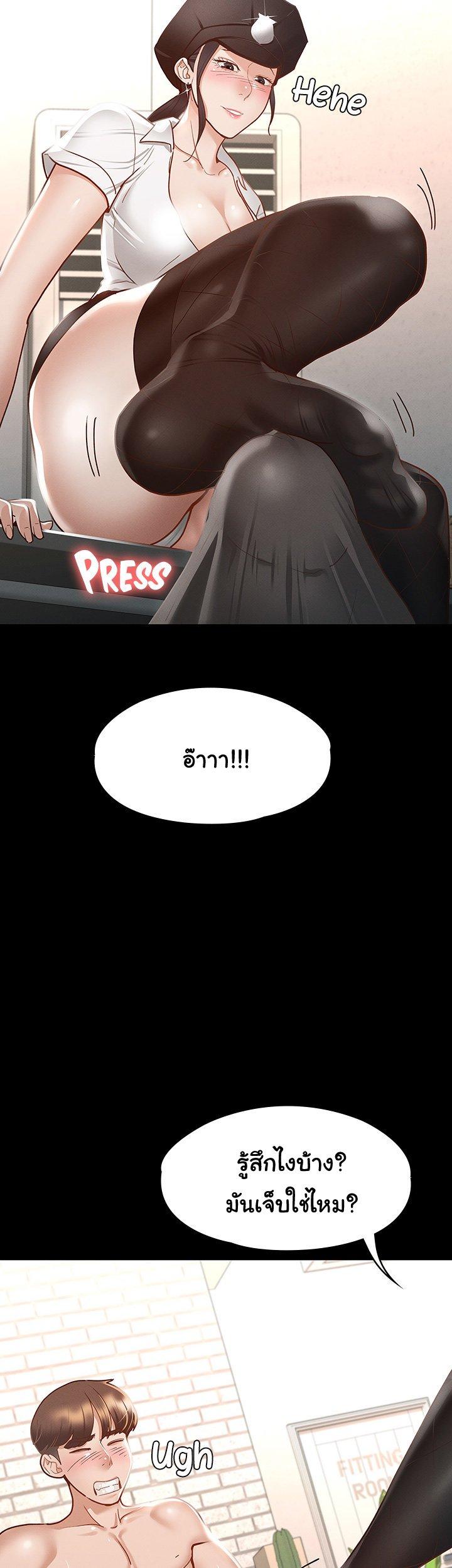 Doujin-Lc- อ่าน โดจิน มังฮวา เกาหลี ญี่ปุ่น จีน แปลไทย Goddess Conquest ตอนที่ 1 2 3 4 5 6 7 8 9 10 11 12 13 14 ฟรี ไม่มีโฆษณา อ่าน โดจิน Manhwa เกาหลี ญี่ปุ่น จีน เรามีครบ คัดมาให้เน้นๆ โดจิน 18+ รับประกันความฟินโดย  Doujin Lc