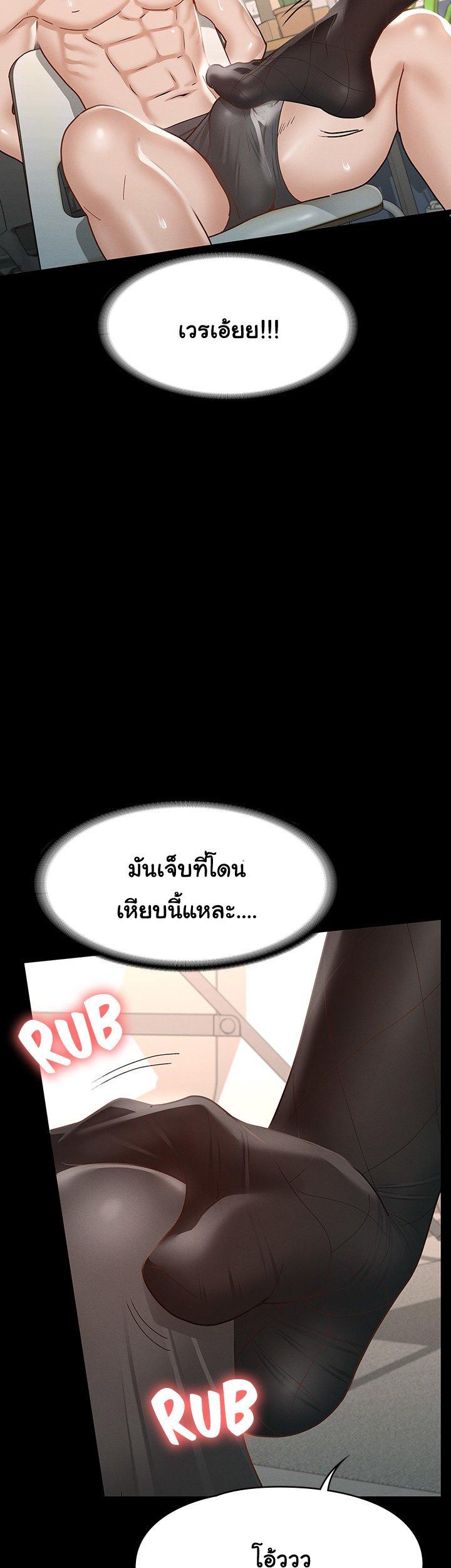 Doujin-Lc- อ่าน โดจิน มังฮวา เกาหลี ญี่ปุ่น จีน แปลไทย Goddess Conquest ตอนที่ 1 2 3 4 5 6 7 8 9 10 11 12 13 14 ฟรี ไม่มีโฆษณา อ่าน โดจิน Manhwa เกาหลี ญี่ปุ่น จีน เรามีครบ คัดมาให้เน้นๆ โดจิน 18+ รับประกันความฟินโดย  Doujin Lc